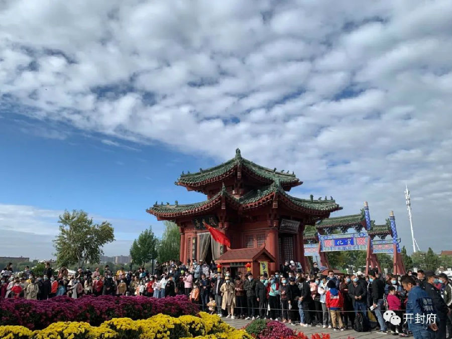微信图片_20201009155814.jpg