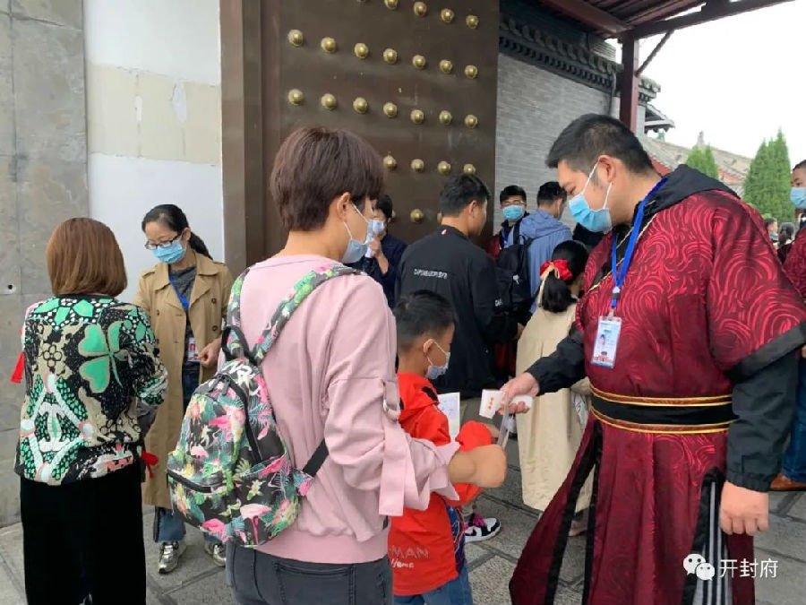 微信图片_20201009155817.jpg