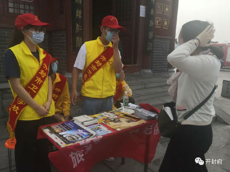 微信图片_20201009155825.jpg