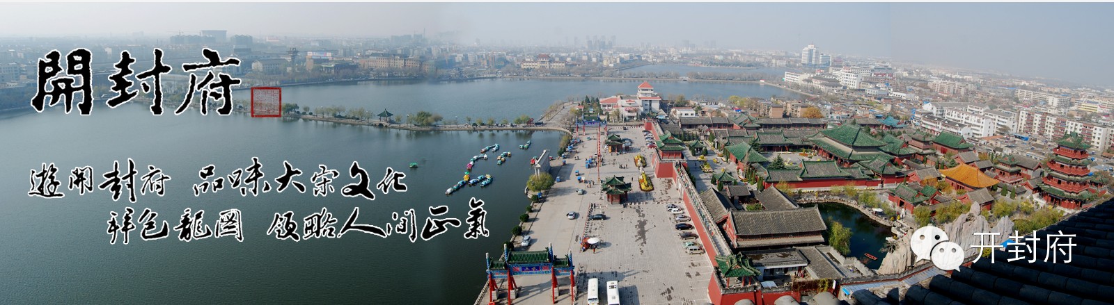 微信图片_20210614104725.jpg 微信图片_20210614104725.jpg