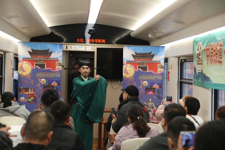 微信图片_20251117152946_245_1.jpg 微信图片_20251117152946_245_1.jpg